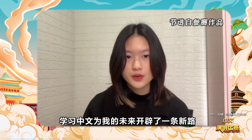 外国人学习中文后 他们发生了这些变化_fororder_改变外国人的中文力量