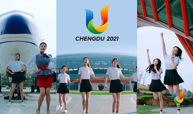 Chengdu 2021 FISU World University Games "Youth Leader" theme MV officially released_fororder_未标题-1