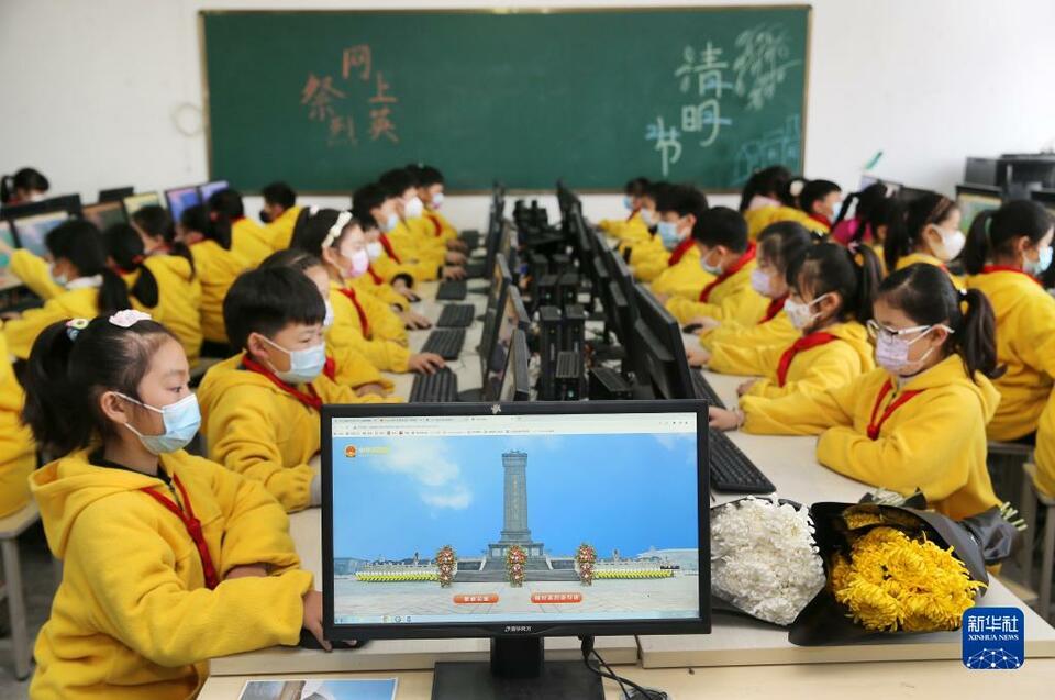 清明将至 缅怀先烈