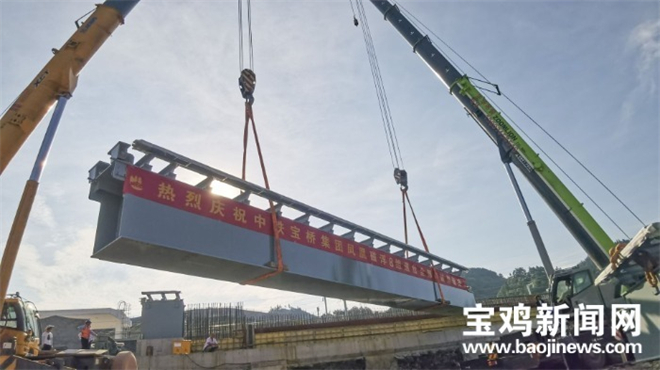 世界首条磁浮旅游专线！中铁宝桥参建湖南凤凰磁浮线通过竣工验收_fororder_mtxx02
