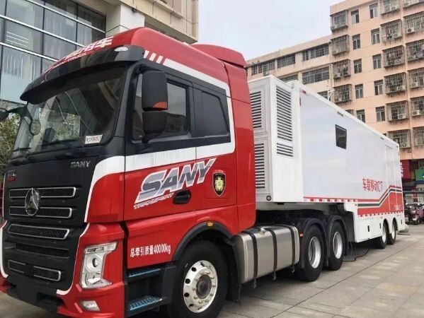 守望相助 共克时艰   远东控股集团积极行动助力疫情防控