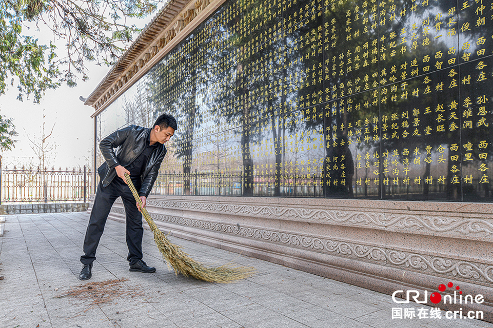 大山深处 烈士墓的守护者_fororder_7.JPG