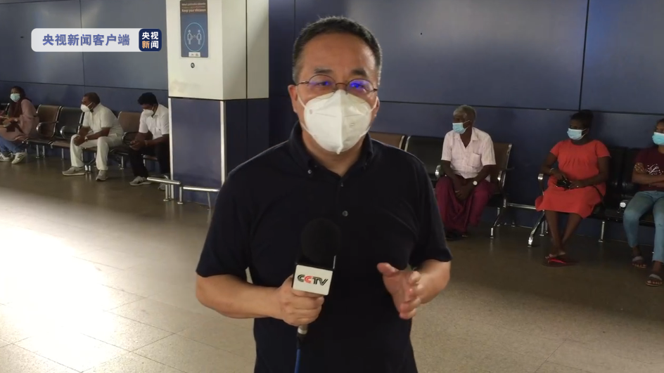 斯里兰卡全国实施公共紧急状态 首都科伦坡国际机场平静如常