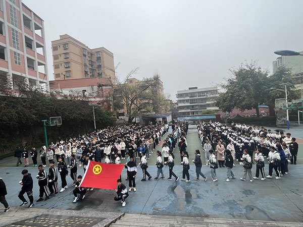 宜賓市敘州區觀音鎮初級中學校開展祭奠活動