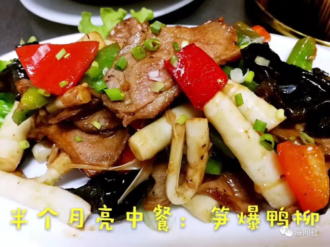 走到哪儿都能尝到的中华美食，为什么火遍世界？