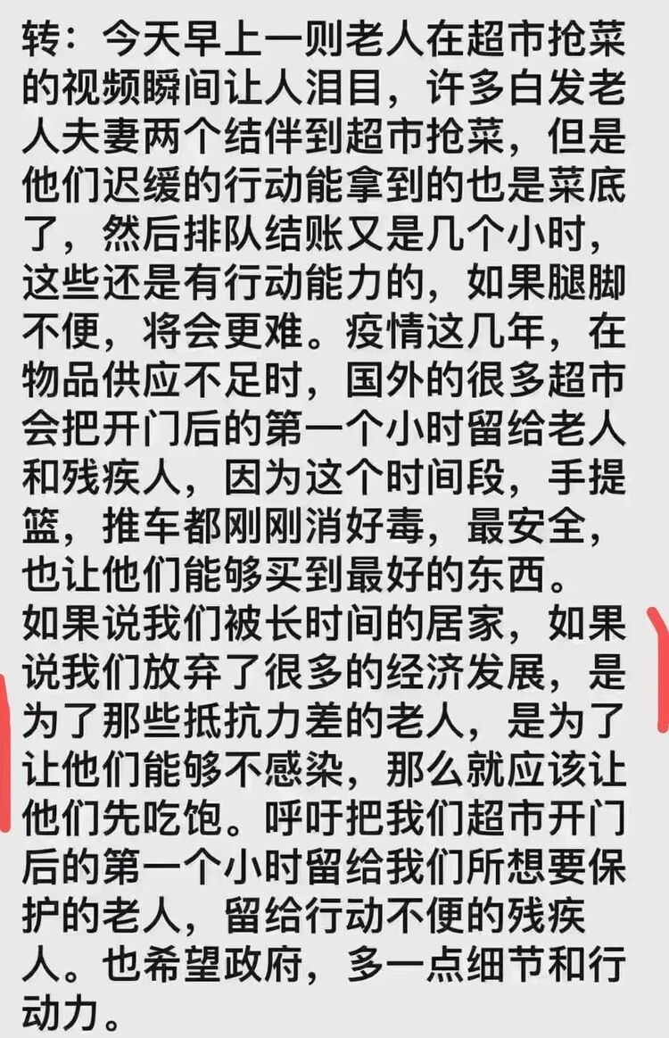 这些寻常人家的故事，让我们重新看到那个熟悉的上海