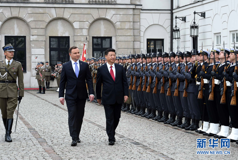 習近平出席波蘭總統杜達舉行的歡迎儀式