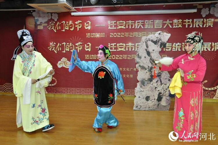 河北迁安：庆新春传统文化展演 老百姓尽享文化盛宴