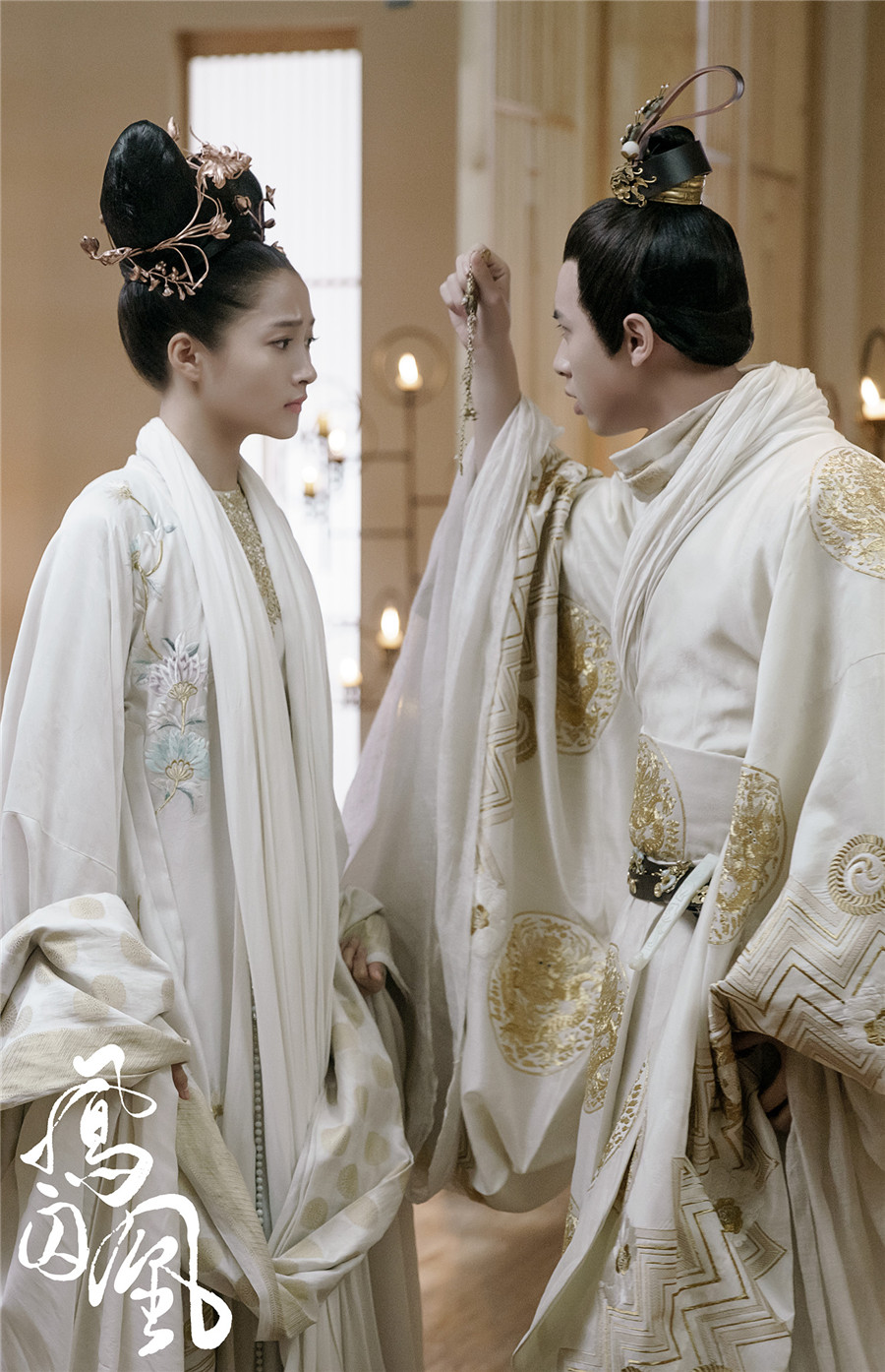 图片默认标题_fororder_《凤囚凰》关晓彤、张逸杰