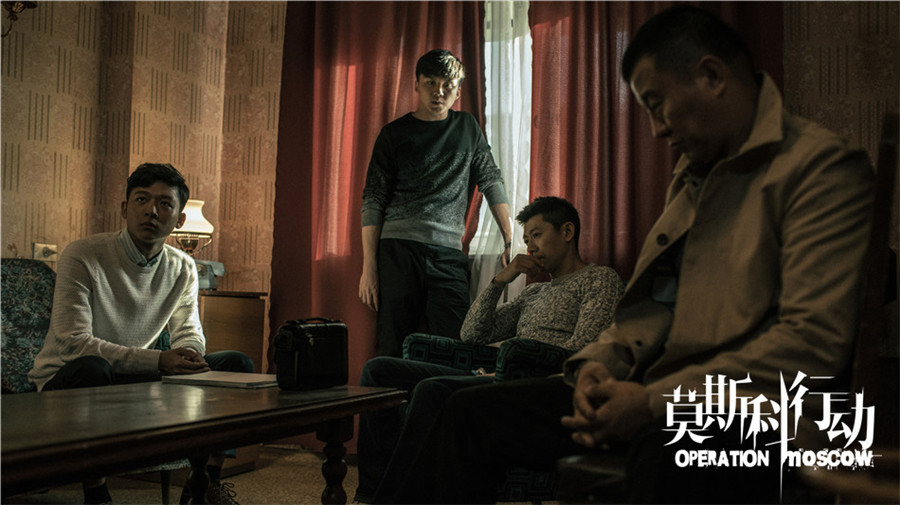 图片默认标题_fororder_6行动小组