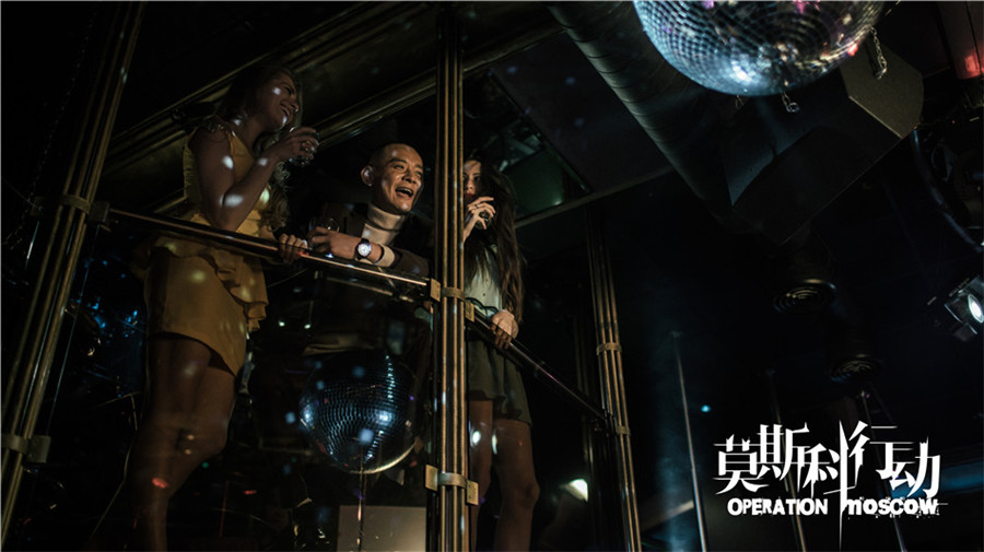 图片默认标题_fororder_4杜子名饰牛振