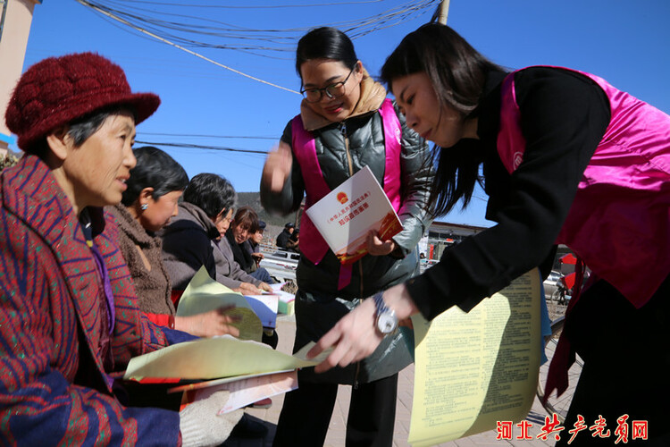 迁安市木厂口镇“三八”维权周活动异彩纷呈