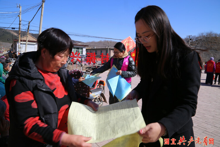 遷安市木廠口鎮“三八”維權周活動異彩紛呈