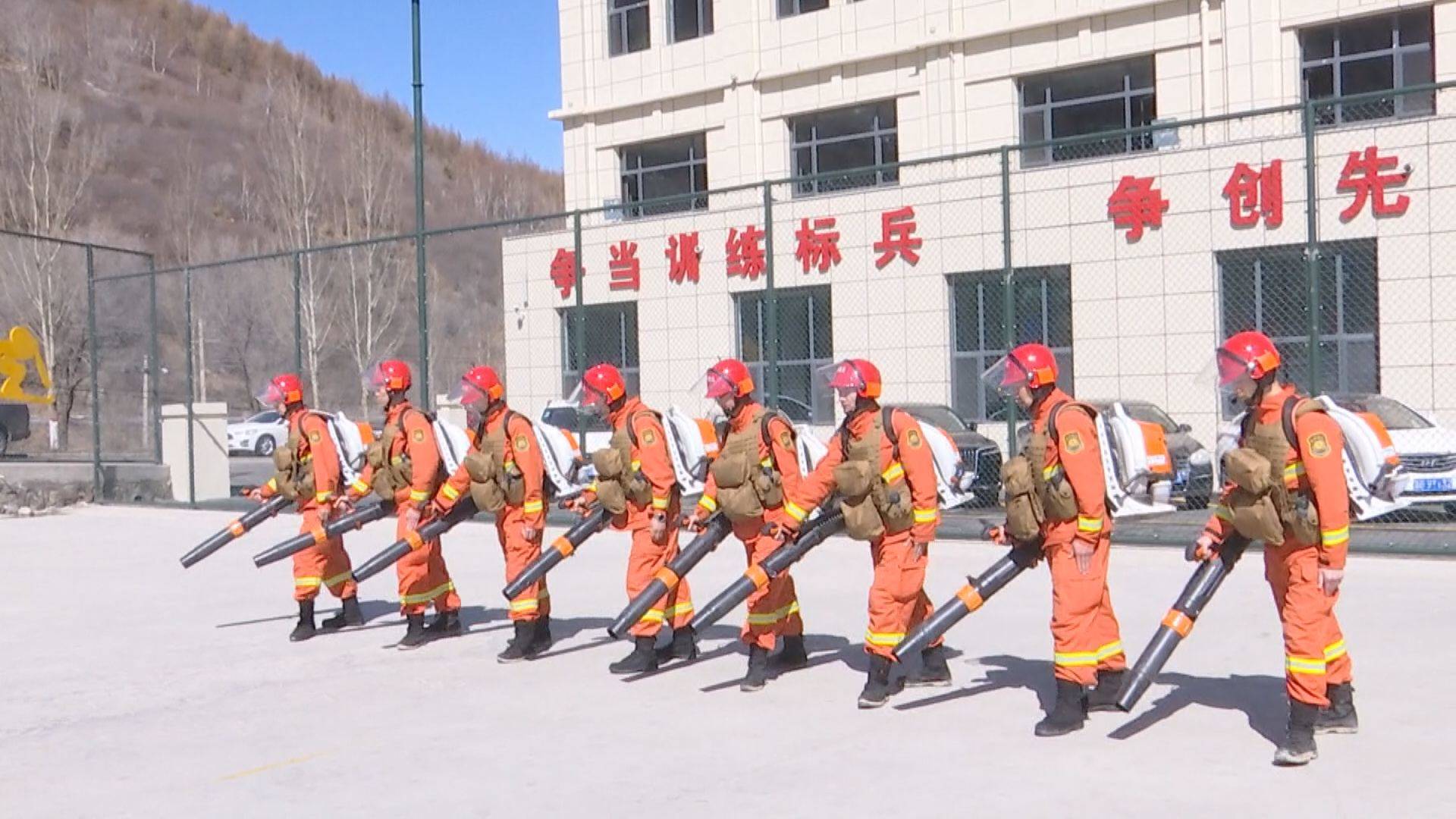 張家口崇禮區：築牢森林草原“防火牆”