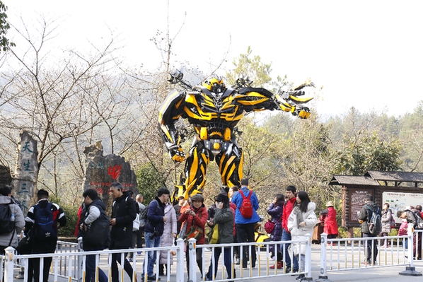 自然的遺産 世界的武隆