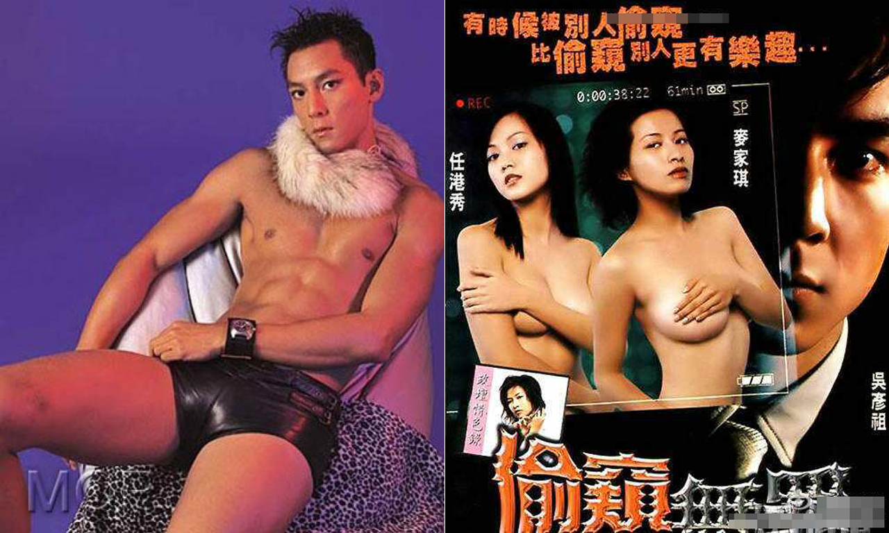 吴彦祖11岁习武却因拍禁片爆红 批韩星太娘