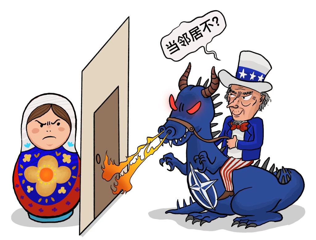 新华社六评俄乌冲突 揭批美霸权主义行径