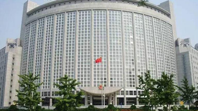 Çin: Taiwan meselesi, Ukrayna kriziyle tamamen farklı_fororder_rBABDGHVZ0CAN7jnAAAAAAAAAAA322.768x433