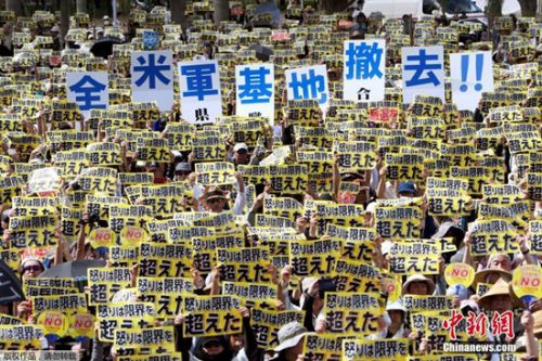 日本数万人抗议 驻日美军何以成“不受欢迎的人”？