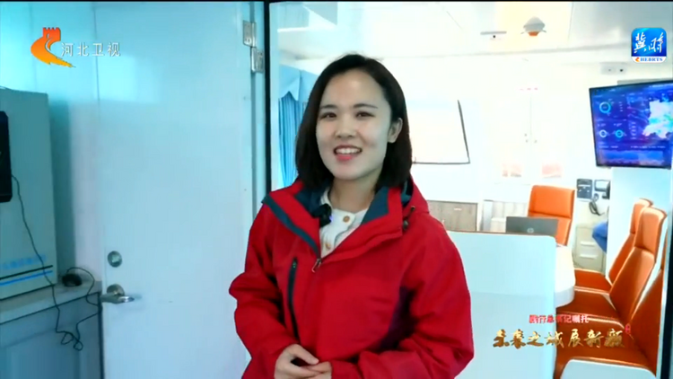 【奮進新征程 建功新時代】踐行總書記囑託 未來之城展新顏——打好“藍綠底色” 繪就“雄安畫卷”