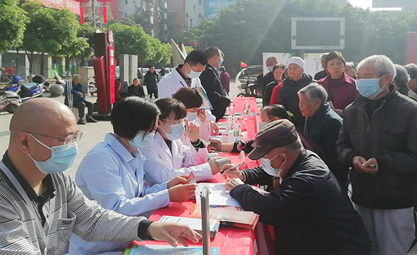 自贡市荣县举办第34个爱国卫生活动月宣传活动_fororder_活动现场