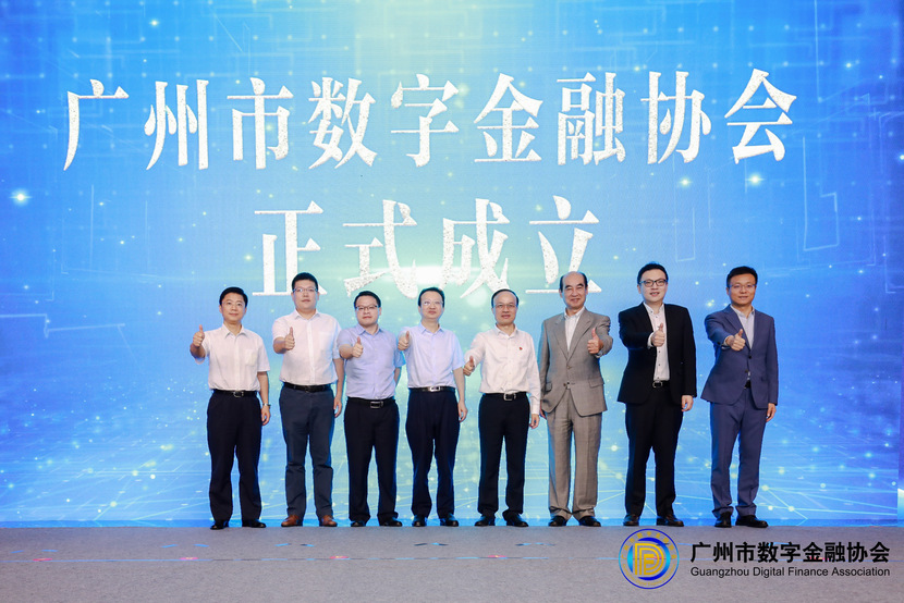 图片默认标题_fororder_微信图片_20200715163045