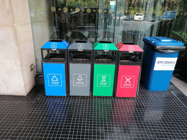 【B】重庆两江新区有序推动星级酒店生活垃圾分类工作