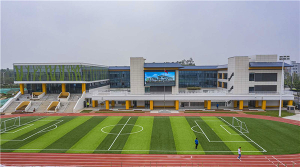 西安曲江新區：堅持教育優先發展 強力推動校園建設