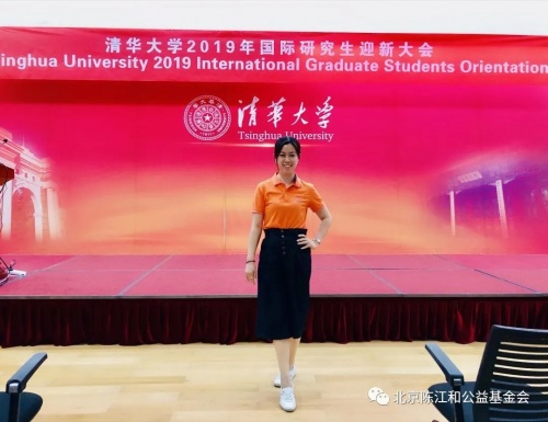 陈淑銮 | 梦想在“一带一路”上远航