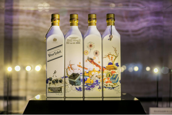 尊尼获加蓝牌 四大发明限量版献礼新年