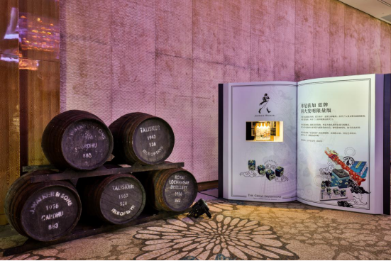 尊尼获加蓝牌 四大发明限量版献礼新年