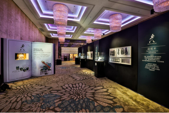 尊尼获加蓝牌 四大发明限量版献礼新年