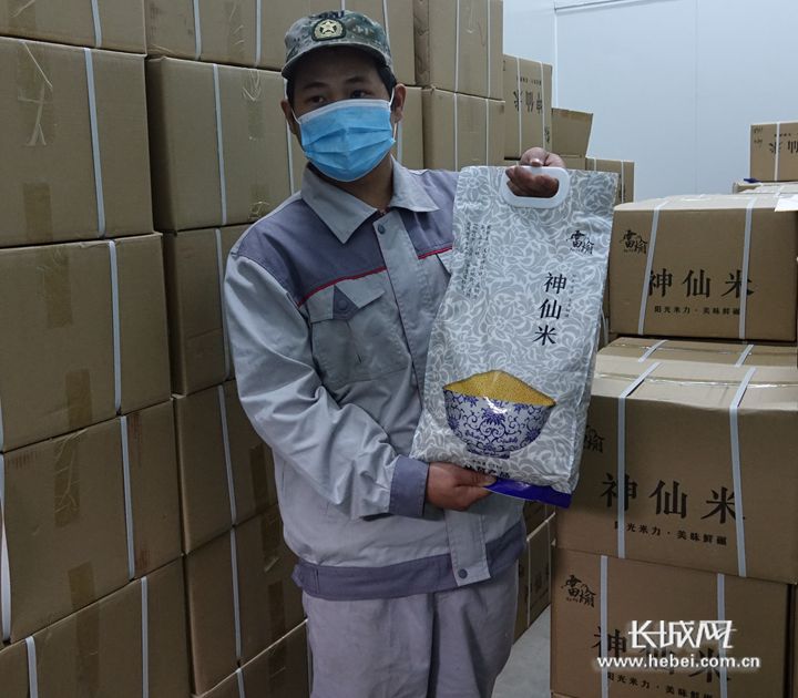 刘景业：让贫困户从“蹲墙根”到忙致富