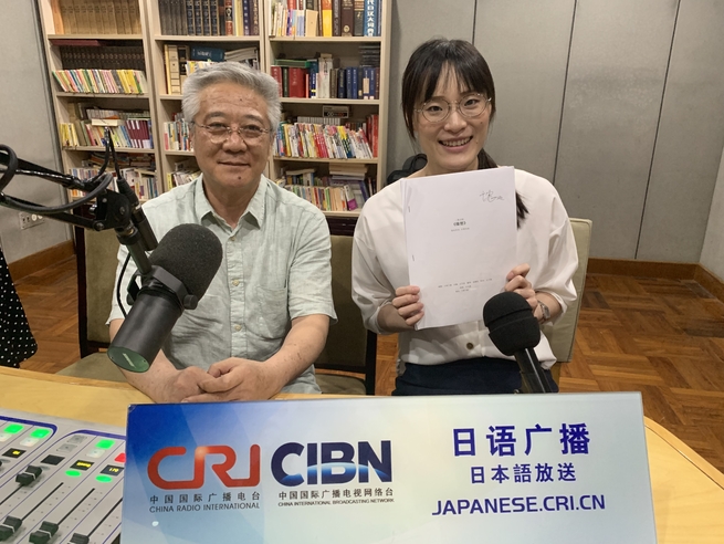 图片默认标题_fororder_小林千惠