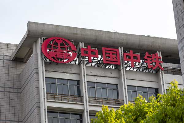 China Railway’in ilk çeyrekteki yeni sözleşmelerinin değeri arttı_fororder_VCG111278916836