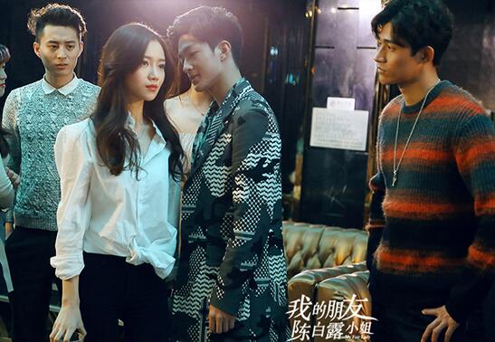 《陈白露》热播 张天爱颠覆演技褒贬不一