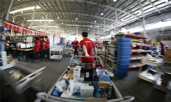 图片默认标题_fororder_3