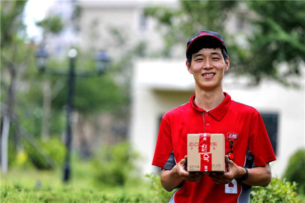 图片默认标题_fororder_1