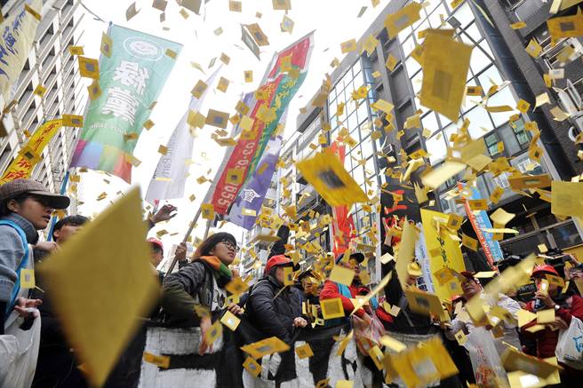 台湾劳团：“劳基法”已死 将用选票唾弃民进党