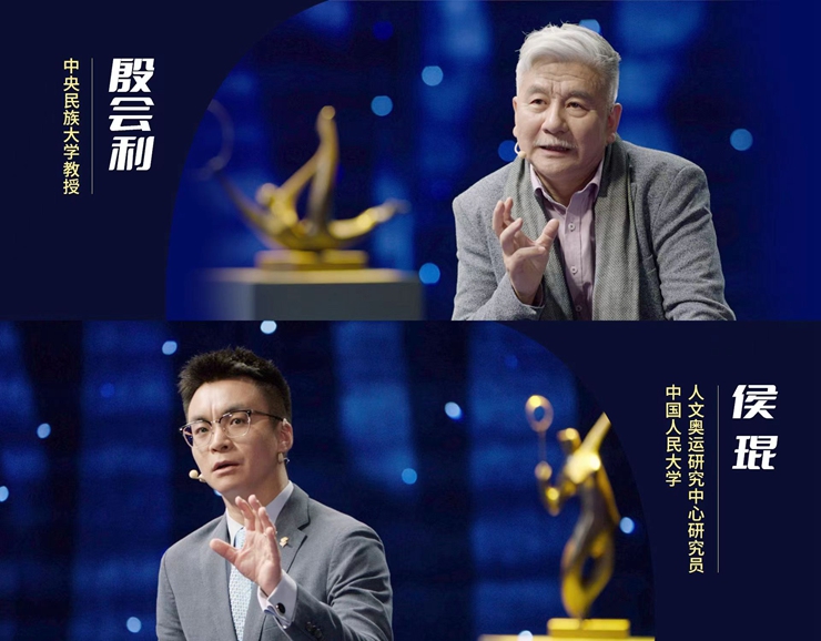 方寸之间有乾坤——《艺术里的奥林匹克》为您读解世界第一套奥运会邮票的故事