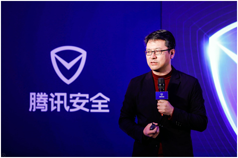 腾讯副总裁马斌：移动互联时代需具备网络安全新思维