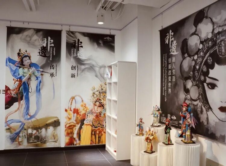 創意中心舉辦非物質文化遺產與可持續發展案例展