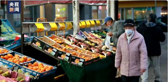 ABD yaptırımları dünyaya kriz ve acıdan başka bir şey getirmiyor_fororder_QQ图片20220411104350