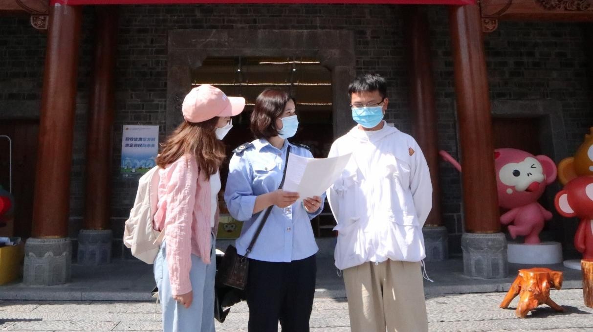 便民春风拂仁城 惠企利民暖万家——碧江区税务局深入中南门古城宣传免税减税新政