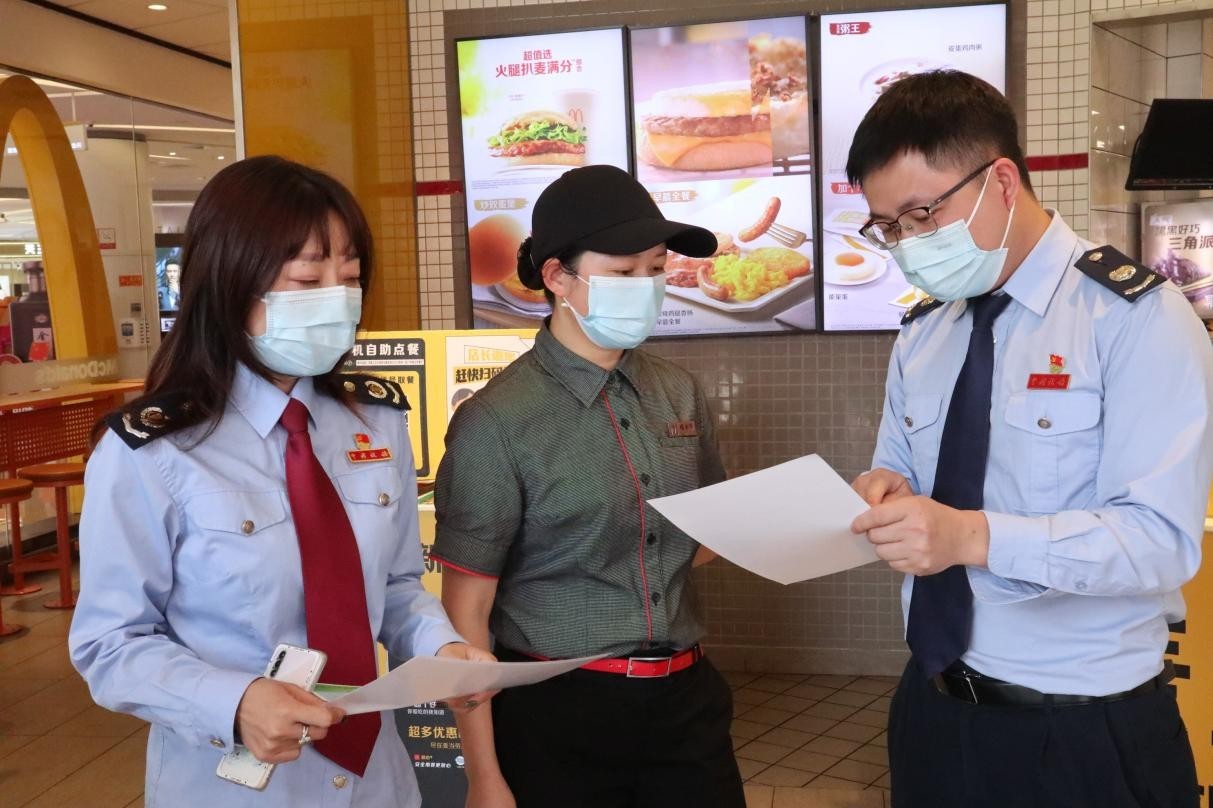 便民春风拂仁城 惠企利民暖万家——碧江区税务局深入中南门古城宣传免税减税新政