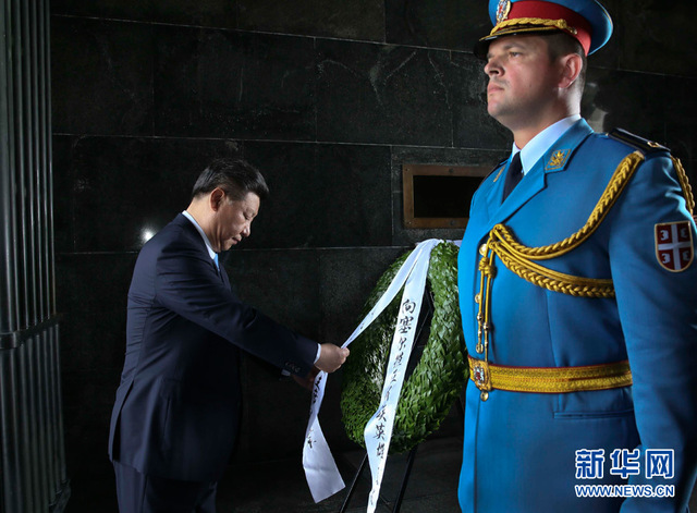习近平出访塞尔维亚、波兰精彩图集（6月19日）