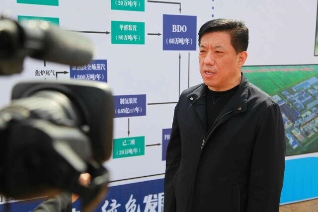 君正集团投资207亿项目正式开工 再掀绿色生态高质量发展高潮