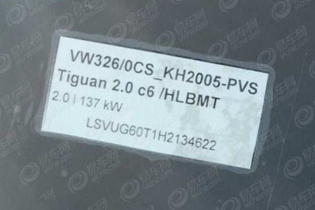 图片默认标题_fororder_途观4