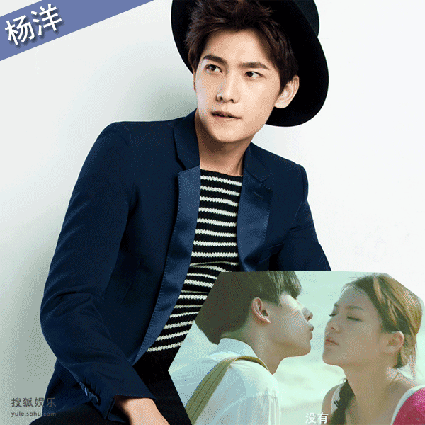 吴亦凡刘昊然杨洋张翰李钟硕赵正锡金秀贤 都是羞涩boy_滚动新闻_威海