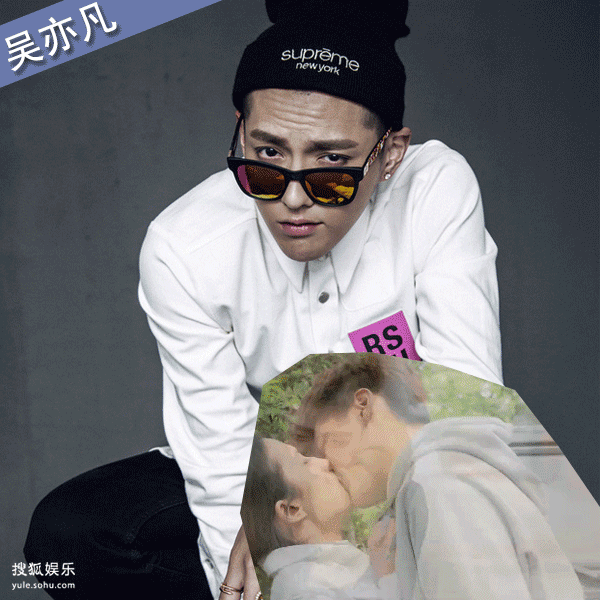 吴亦凡刘昊然杨洋张翰李钟硕赵正锡 都是羞涩boy_滚动新闻_威海大众网